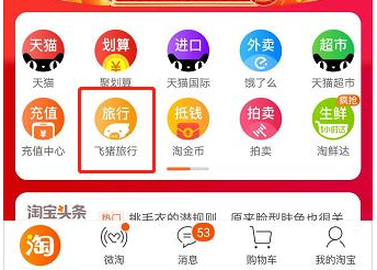 小程序制作找軟多信息.png
